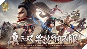 Thế giới Tam Quốc sống động trong Dynasty Warriors: Dominate