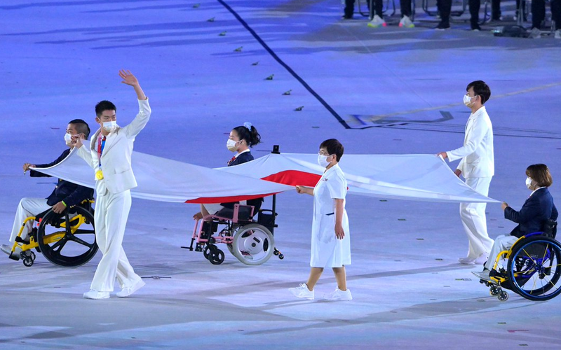 Lễ bế mạc Paralympic Tokyo 2020 diễn ra tối 5/9