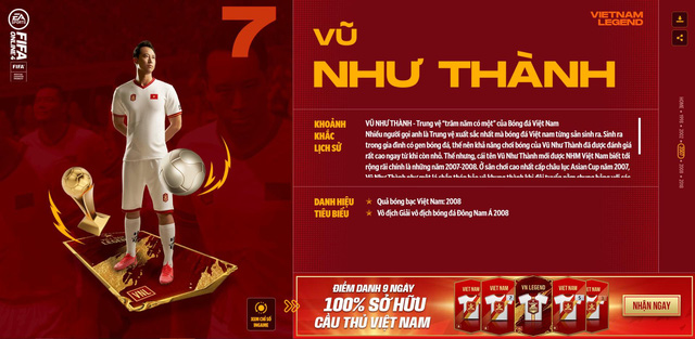 Vũ Như Thành