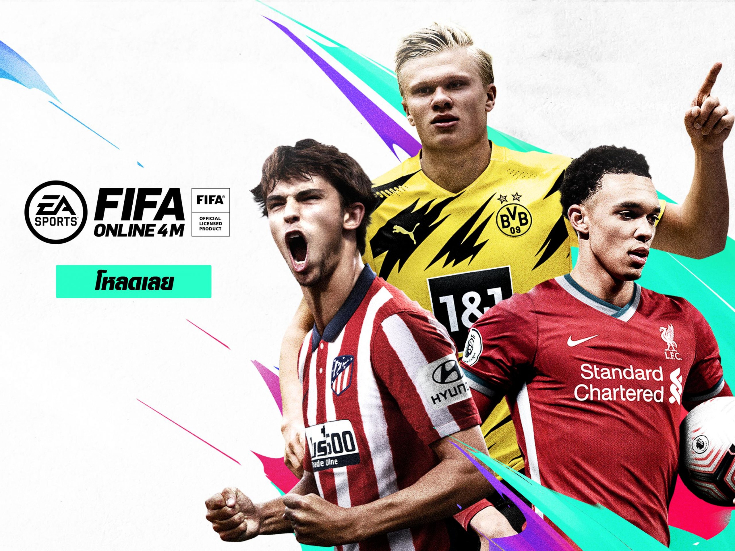 Fifa Mobile Online